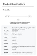 Baseus 20W USB C Cable For iPhone 14 13 12 LED Display USB Cable Type C for iPad Pro Fast Charging Data Wire
